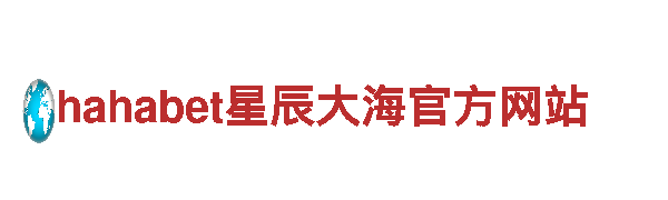 探索乐鱼网站入口，畅享观光旅游新体验！